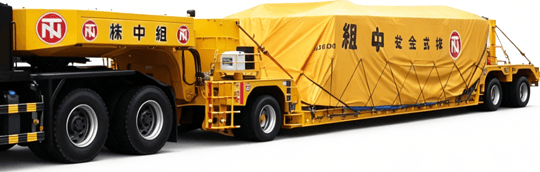 Yangzhou Vulcan Machinery Manufacturing Co., Ltd.